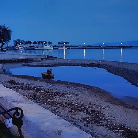Διαμέρισμα Harmony Seaside Pelion *