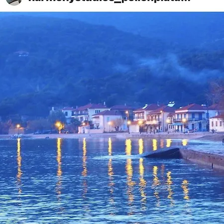 Harmony Seaside Pelion Διαμέρισμα *