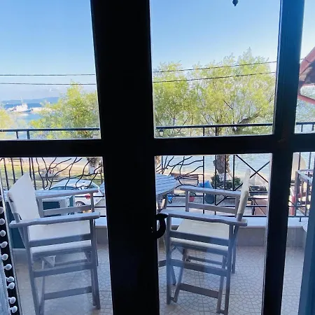 Harmony Seaside Pelion * Πλατανιάς